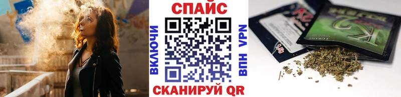 hydra ссылки  Александровск  БУТИРАТ буратино 