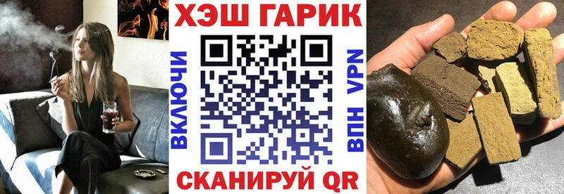 как найти закладки  Александровск  ГАШ AMNESIA HAZE 