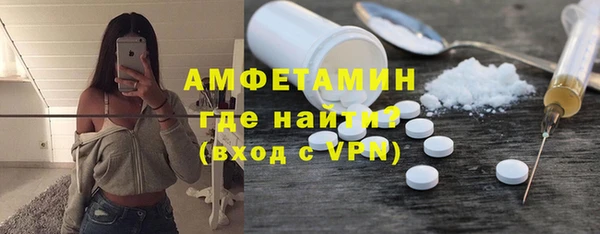 дистиллят марихуана Абинск