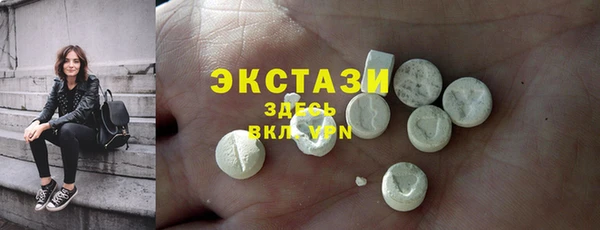 марки lsd Няндома
