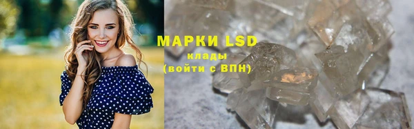 дистиллят марихуана Абинск