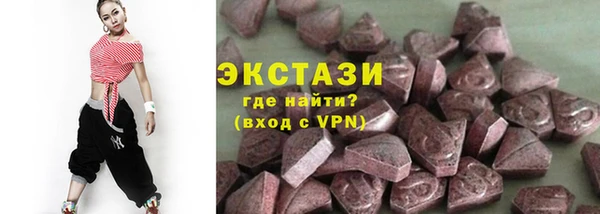 мефедрон Нягань