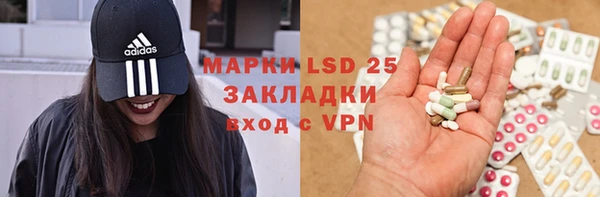 дистиллят марихуана Абинск