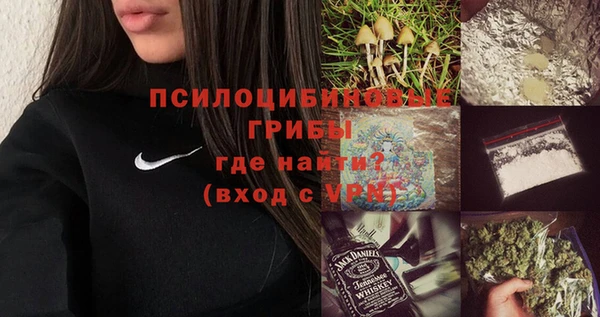 дистиллят марихуана Абинск