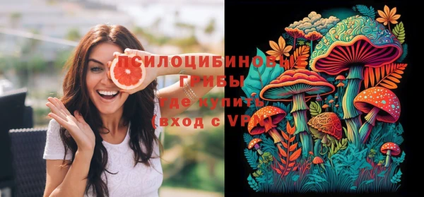 MDMA Premium VHQ Абаза