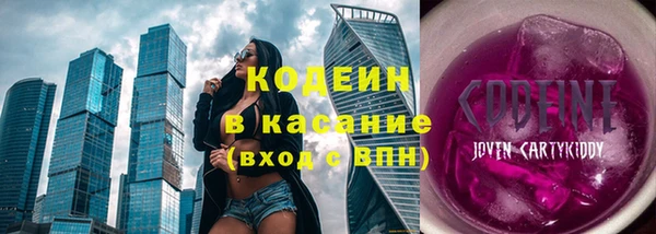 марки lsd Няндома