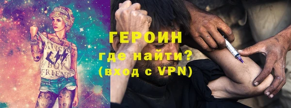 Альфа ПВП Нязепетровск