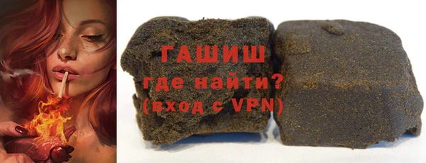 дистиллят марихуана Абинск