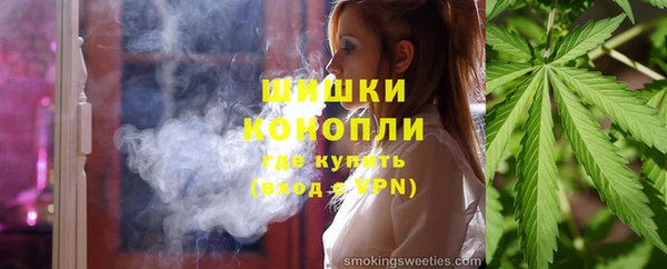 MDMA Premium VHQ Абаза
